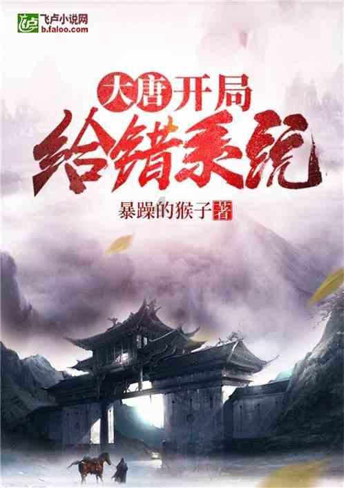 SKG颈椎按摩仪对身体有什么好处？