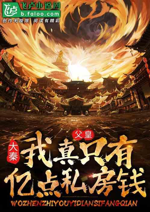 新修订的《重庆市地方立法条例》3月起施行
