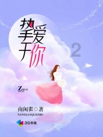 酸酸甜甜锅包肉红红火火过大年