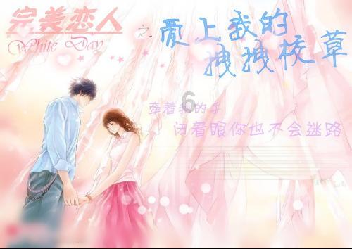 红米note10制作的视频来电怎么变成锁屏壁纸了？游戏画面