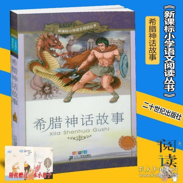 全民烧脑3去广告版