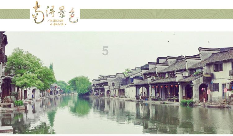 探索和分享知识,加入如何委婉的拒绝公司的录用?知识星球平台
