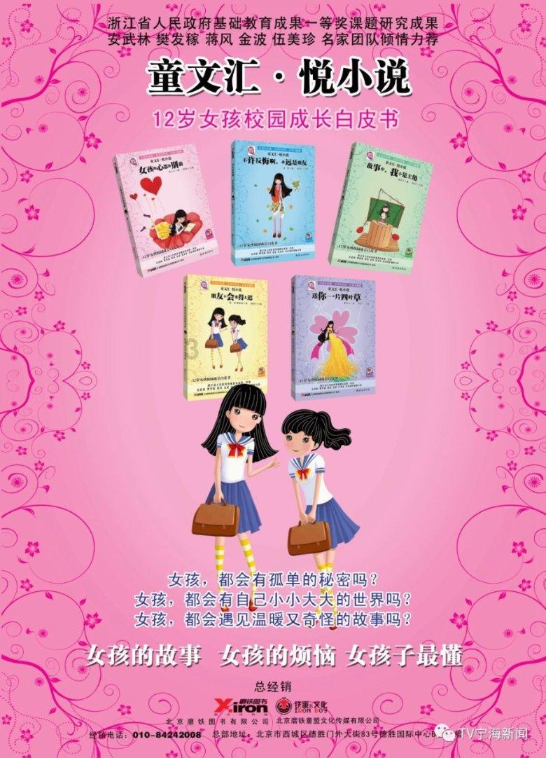 市总工会:发挥工会组织作用 助力全市经济开好局