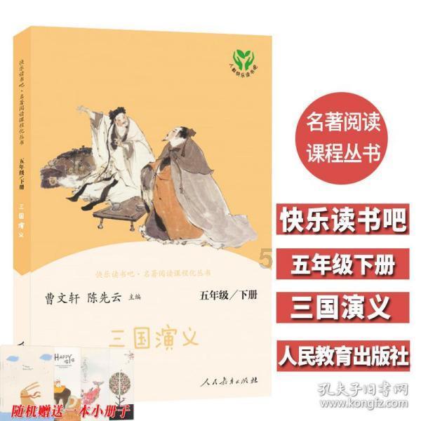 万达电影2023年预盈9亿元至12亿元