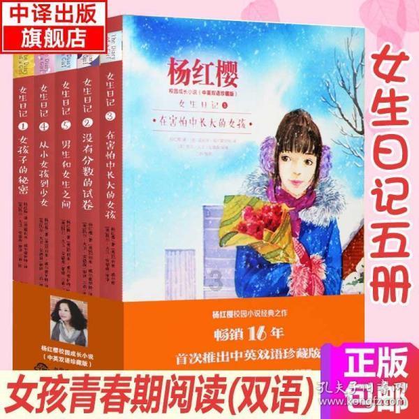 等雪来~也别忘了气温骤降要注意这些！