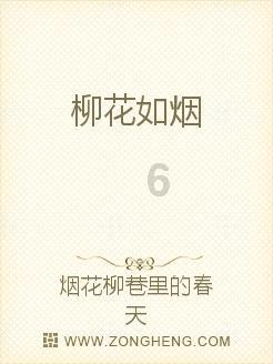 丧尸围城2